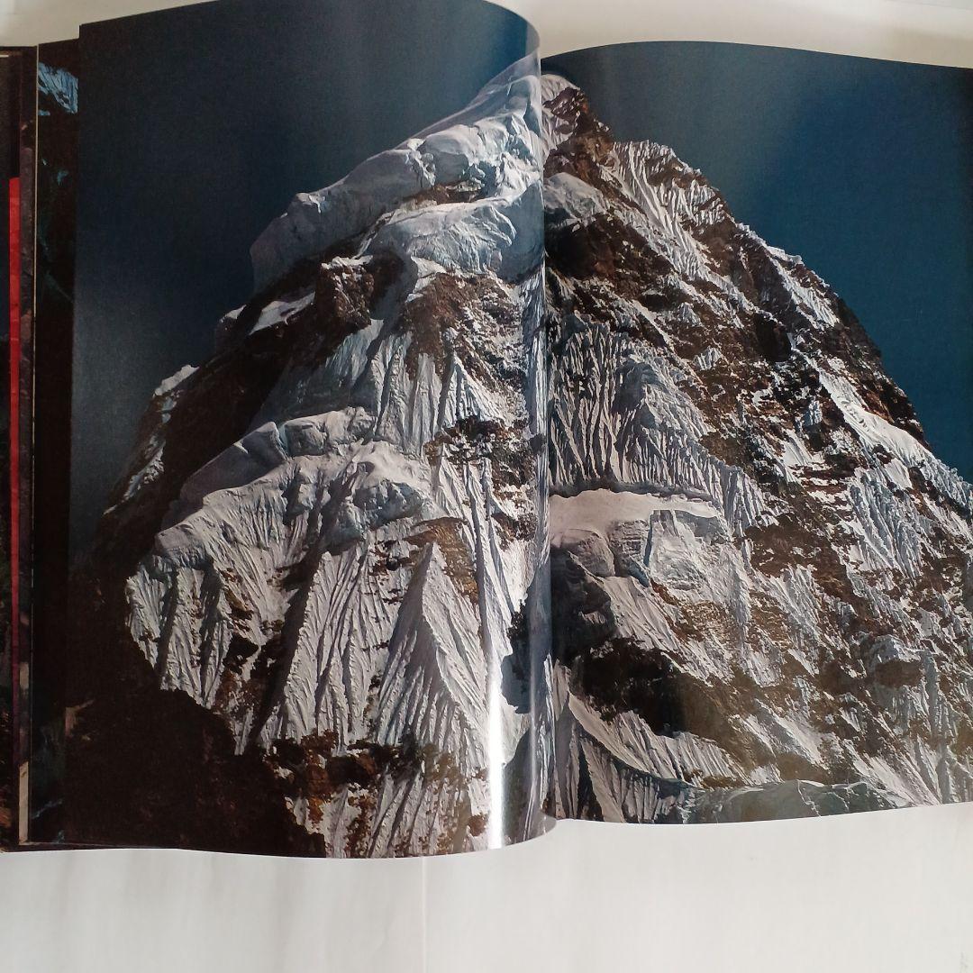 白川義員山岳写真集全集(六巻)