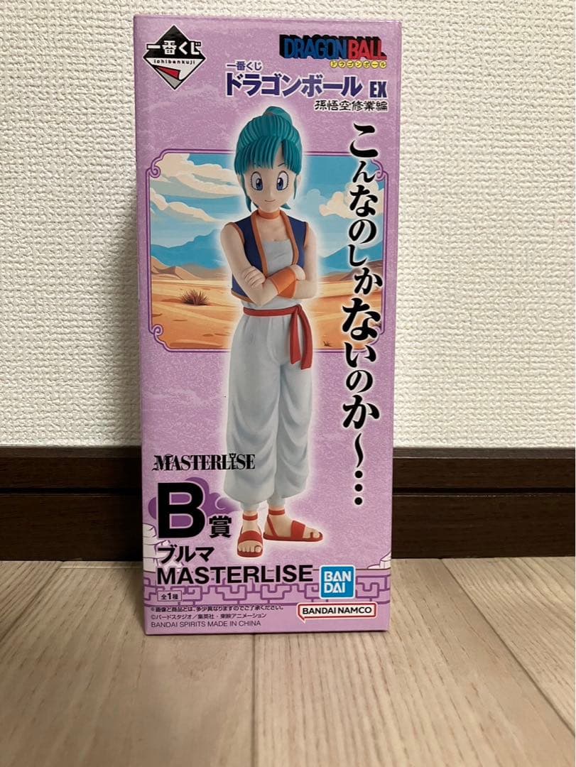 一番くじ ドラゴンボール EX 孫悟空修業編　フィギュア　コンプ　ラストワン以外