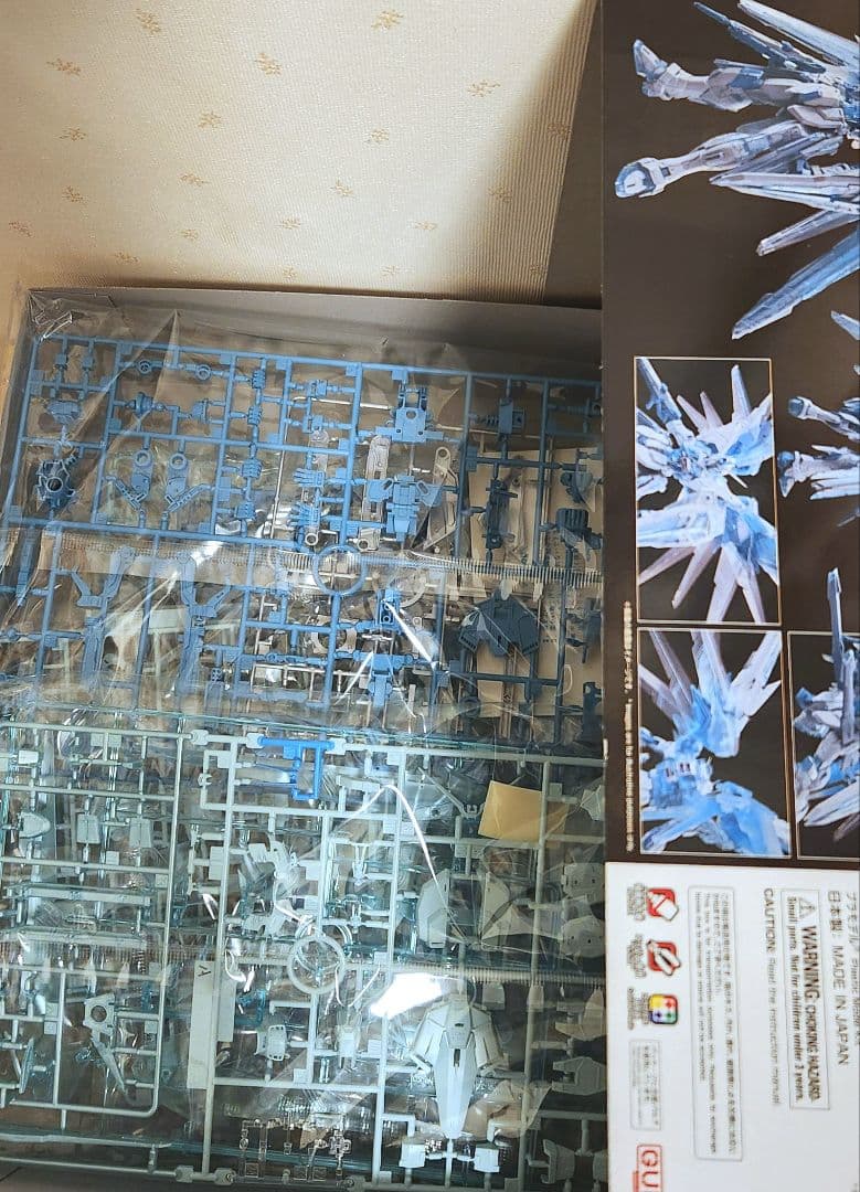 MG 1/100 フリーダムガンダム CROSS CONTRAST COLORS