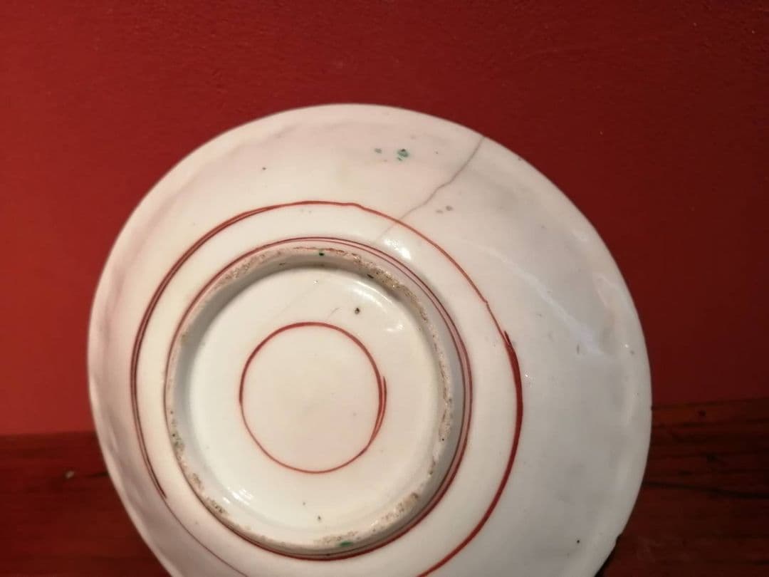 【最終価格】古九谷色絵苫屋図皿（江戸前期）