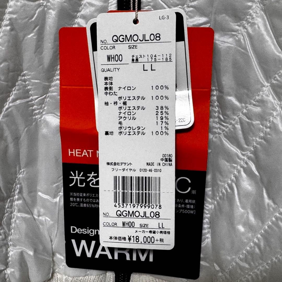 le coq sportif golf ルコック 中綿 切り替え ジャケット