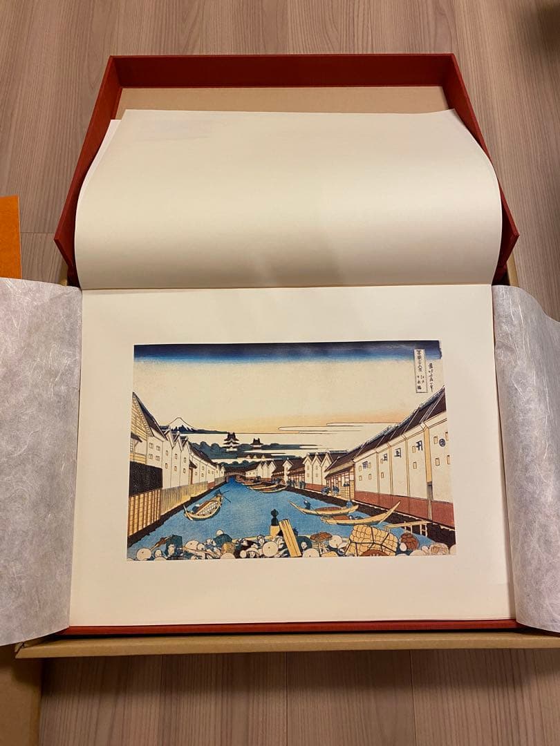 47枚揃　葛飾北斎　富嶽三十六景　永寿堂版　初摺　復元浮世絵　永田生慈監　小学館