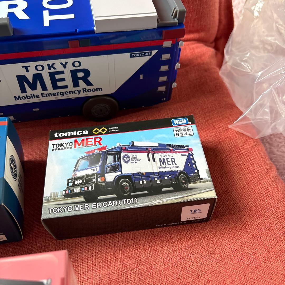 TOKYO MER ダイキャストミニカー　1/64 東京MER 4点セット