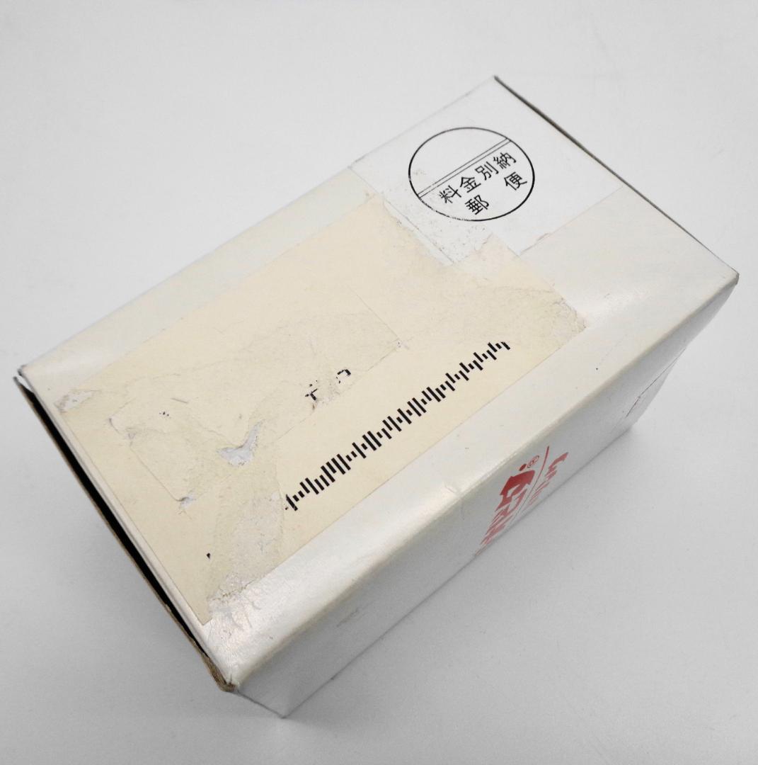 〖非売品チオビタ懸賞品〗きよしこの夜プレゼント氷川きよしソフビ貯金箱＋ストラップ