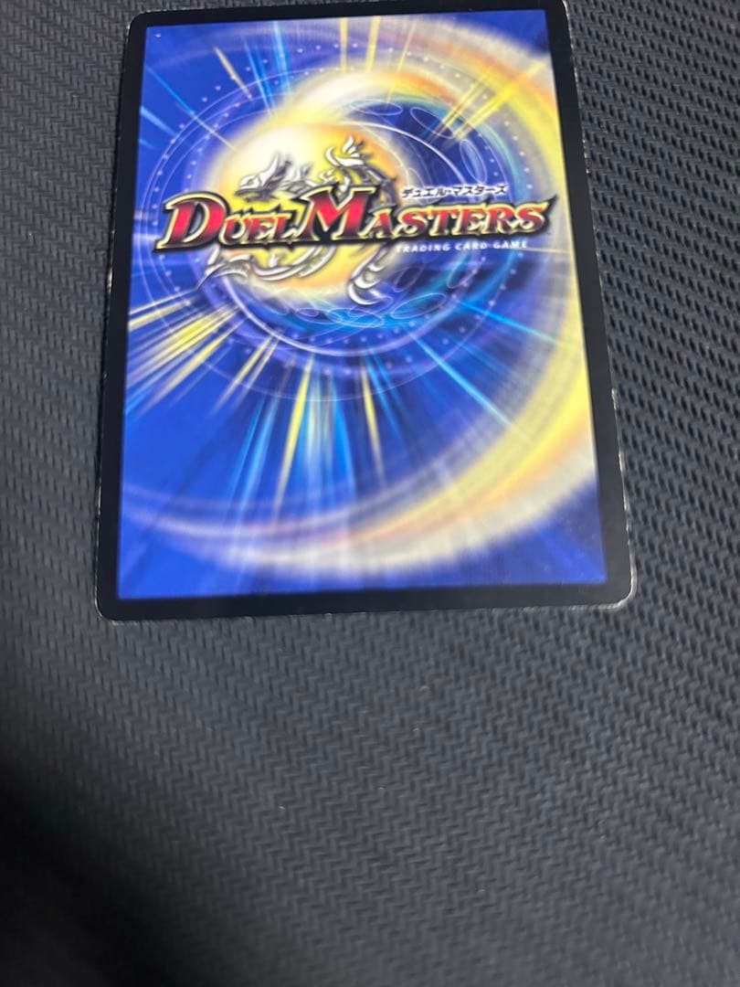 ヘブンズゲート　プロモ　2枚　ママ天門　2枚