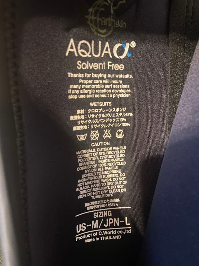 AXXE CLASSICメンズUSモデル ロングジョン メンズL