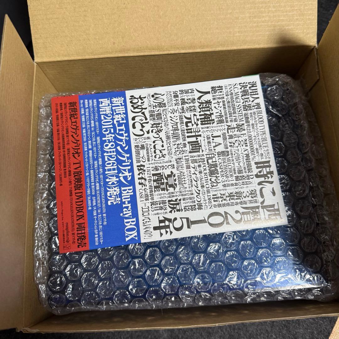 美品　新世紀エヴァンゲリオン Blu-ray BOX〈期間限定生産・10枚組〉
