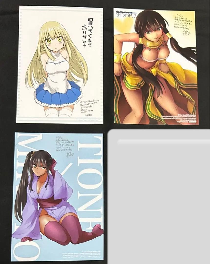 ダンジョンに出会いを求めるのは間違っているだろうか　特典　まとめ売り　ダンまち