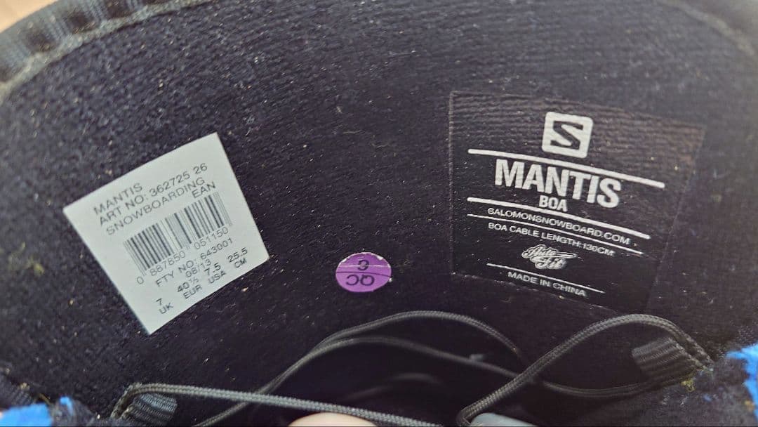 SALOMON スノーボードブーツ 黒/青 MANTIS