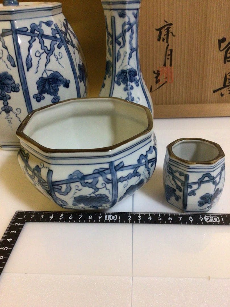 茶道具 染付皆具 共箱付き