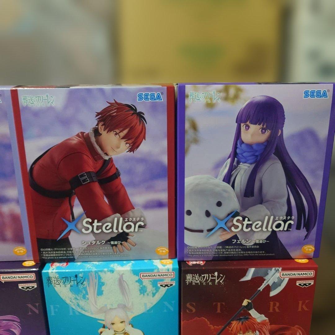 SEGA Stellar & Maximatic 　フリーレンフィギュアセット①