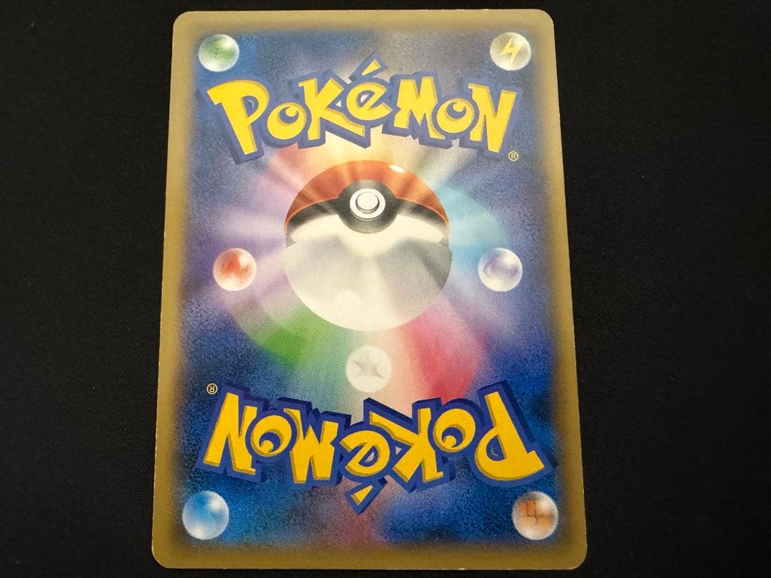 【特価】ディアルガEX 019/018 XYB クロノワインド