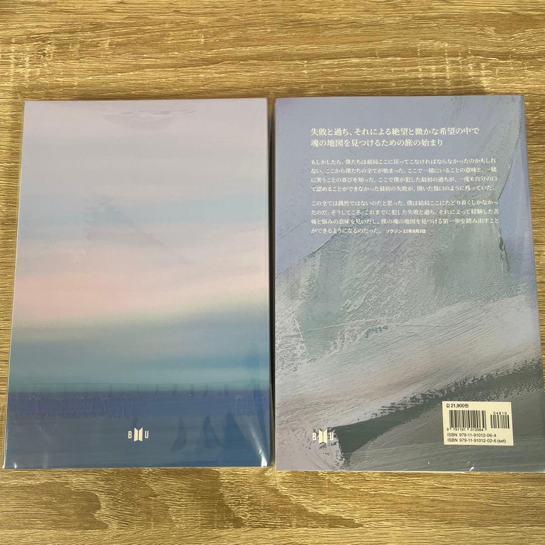 花様年華 NOTES 1.2