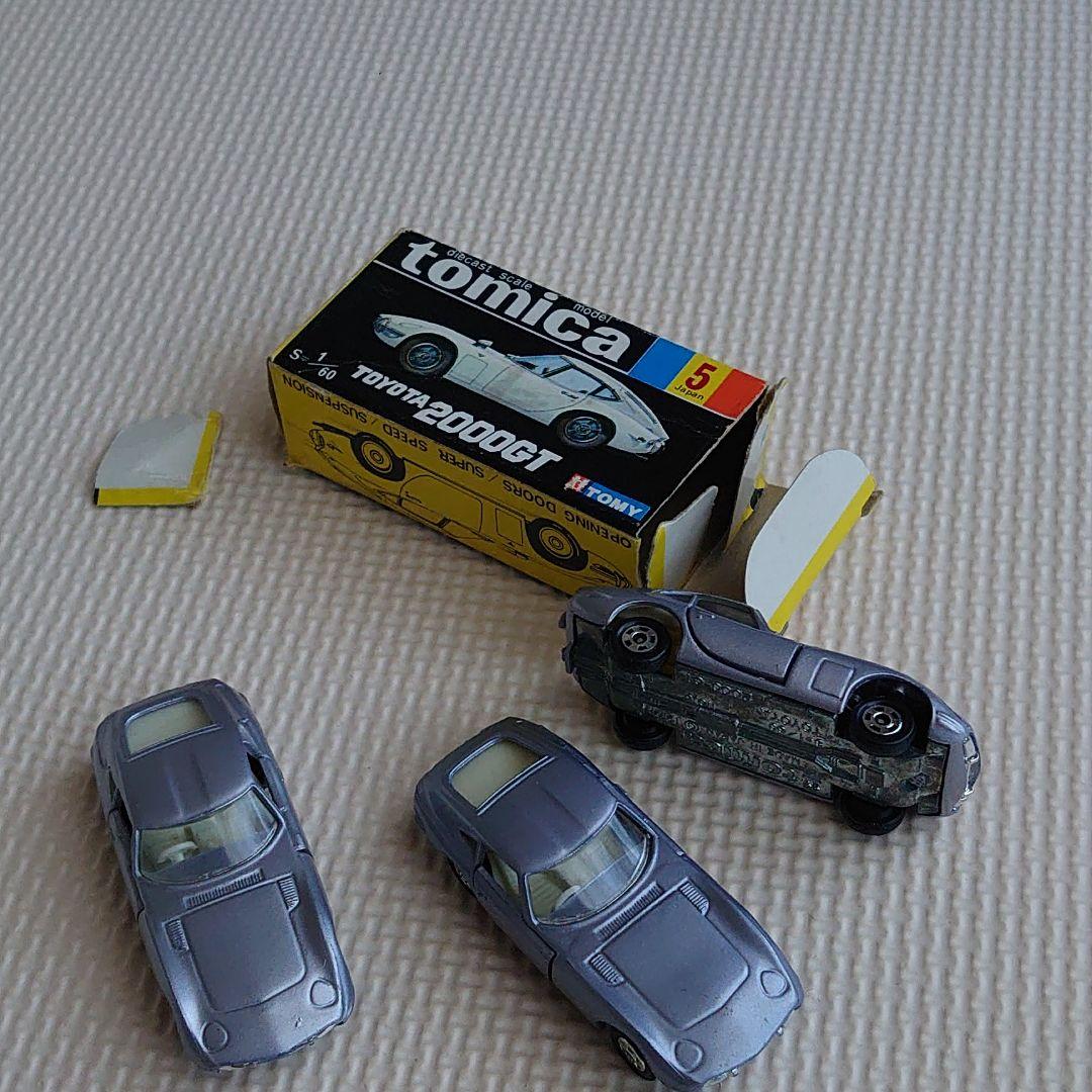 トミカ トヨタ2000GT