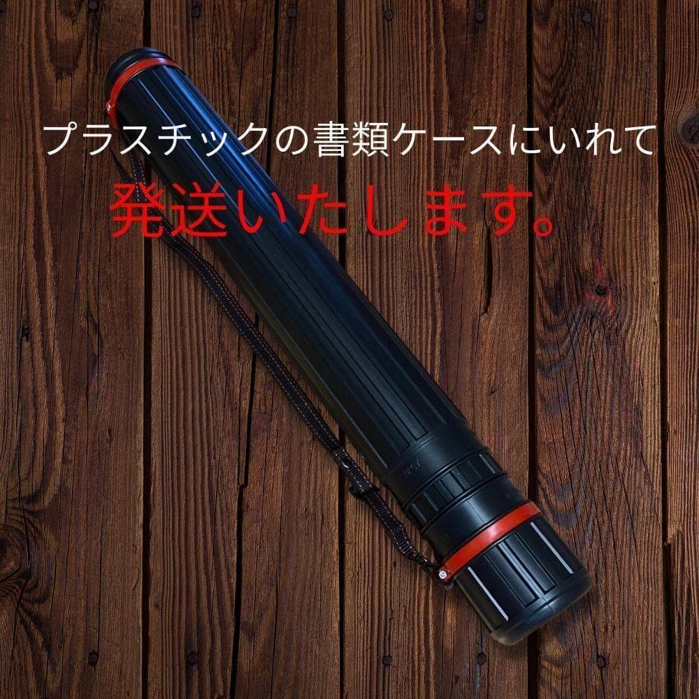 『The Innocent Eye Test』（Mark Tansey）