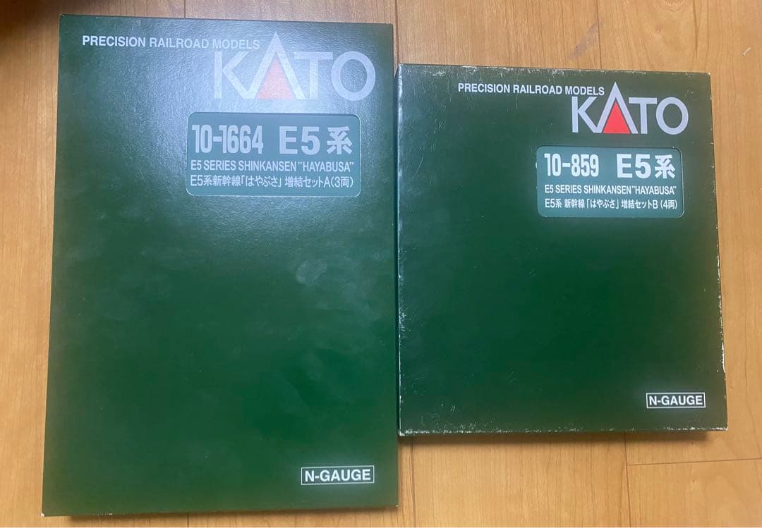 全車純正室内灯付き！　KATO E5系新幹線 はやぶさ 10両セット