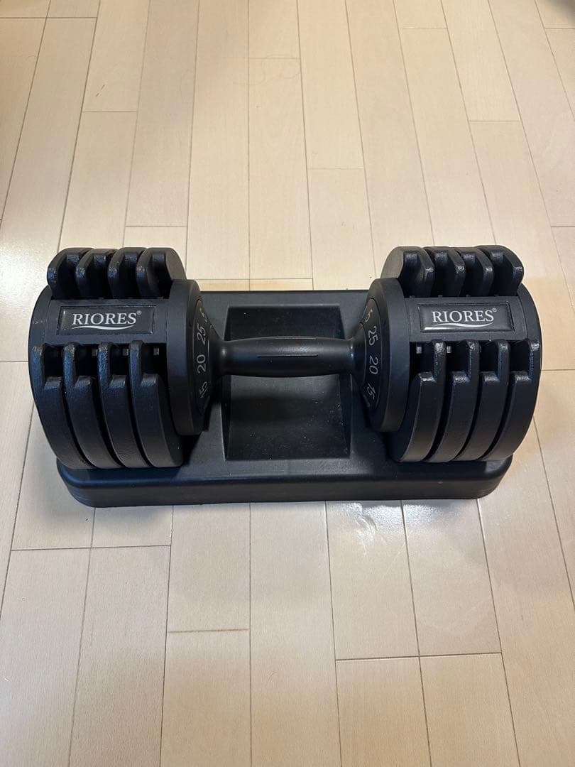RIORES 可変式ダンベル 25kg 5段階②