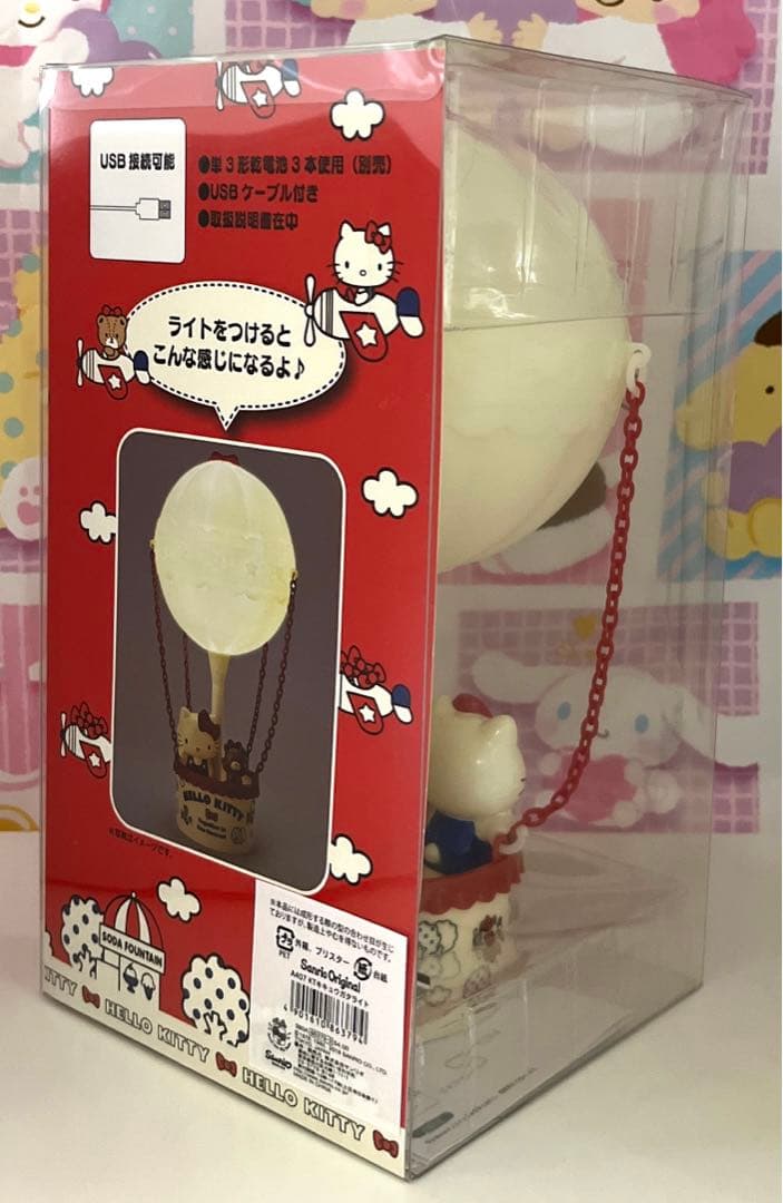 ハローキティ 気球ライト