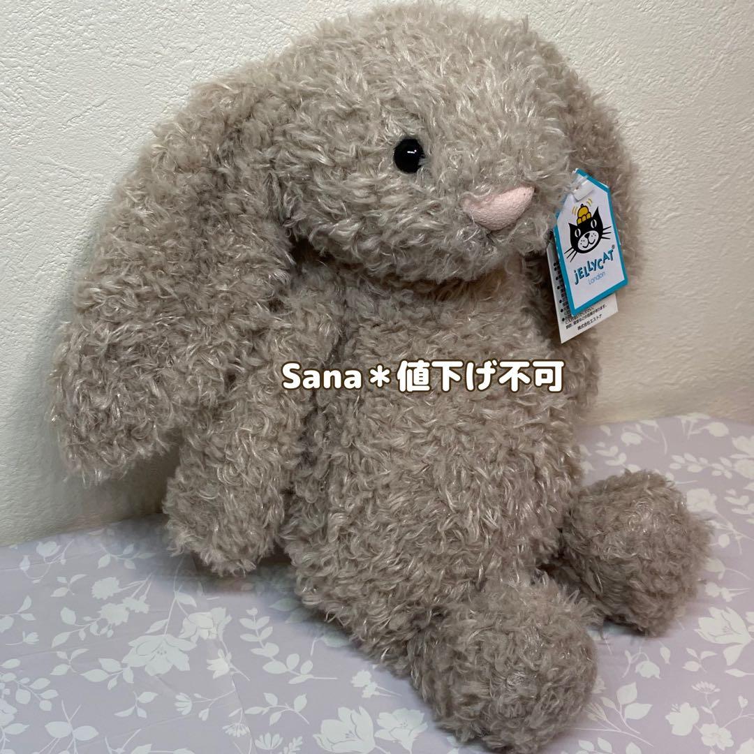 新品　希少 日本限定　Bashful Curlie Bunny BAS3CUR
