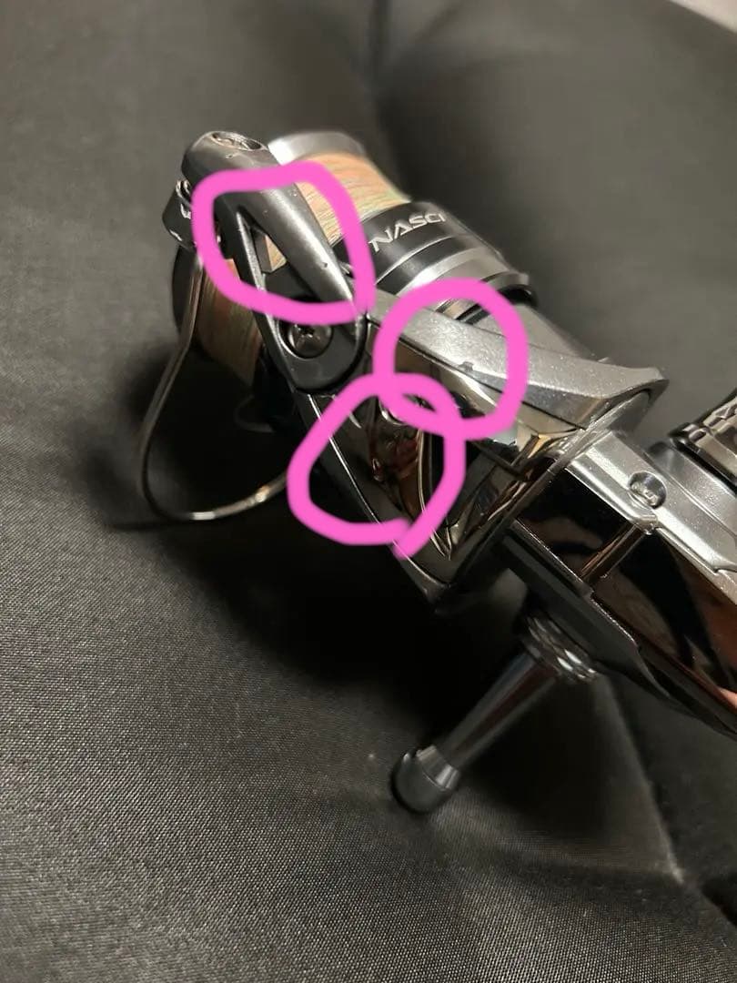 最終値下げ　シマノ　21ナスキー　c3000hg