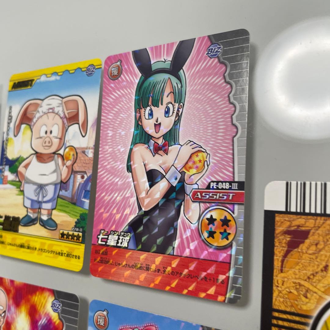 ドラゴンボールカード　データカードダス　一星球　(イーシンチュウ) キラ