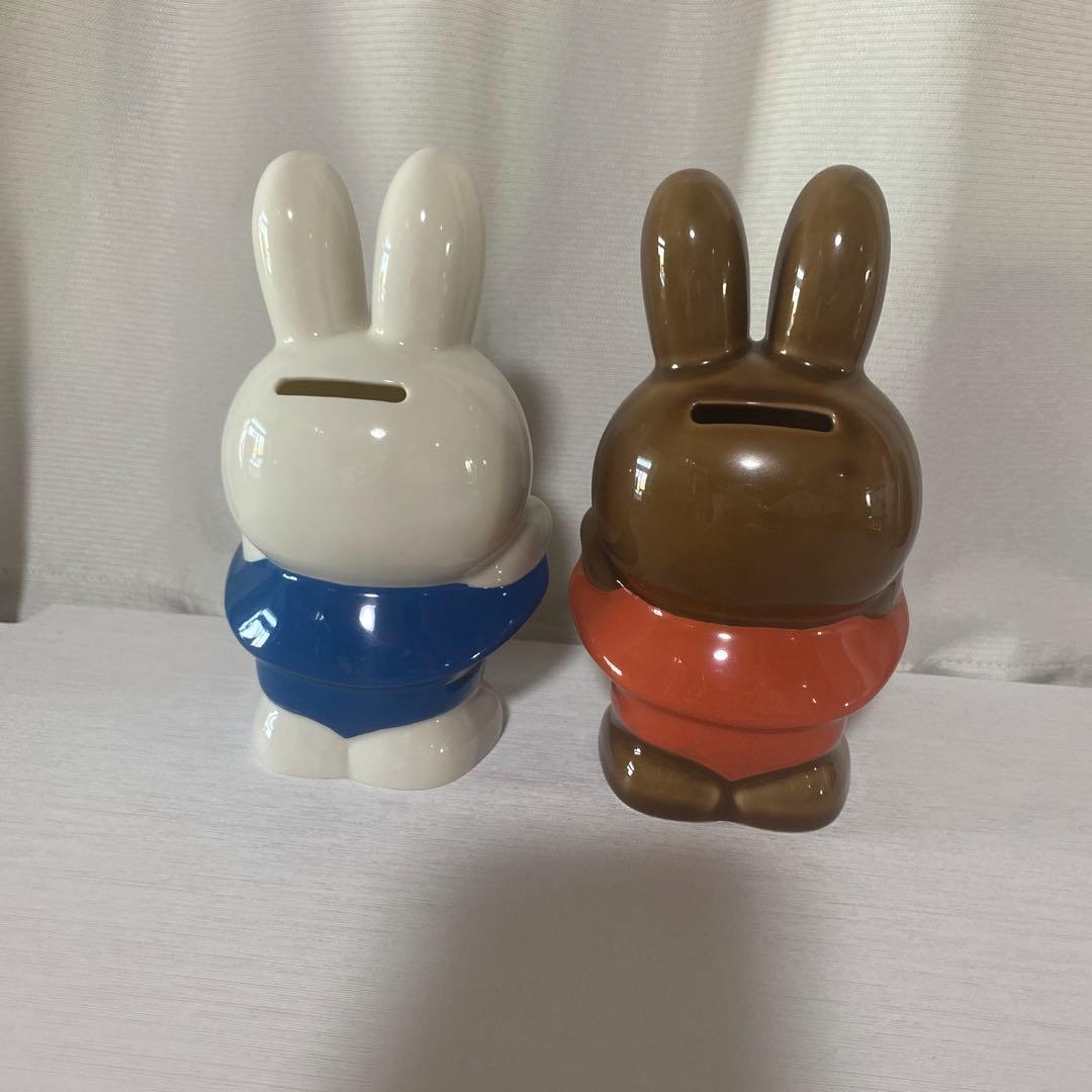 ミッフィー　メラニー　陶器　貯金箱