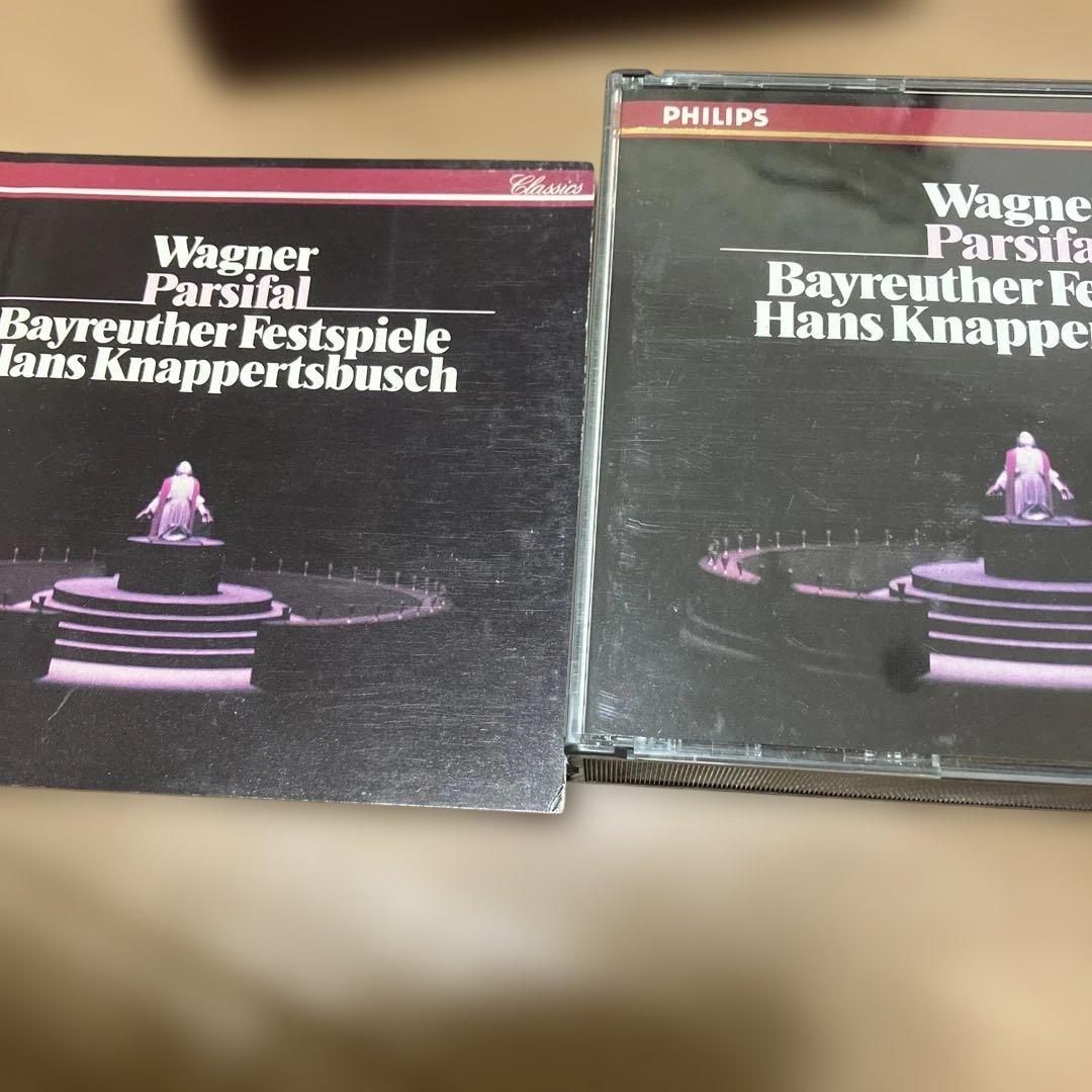 Wagner: Parsifal CD ハンス・クナッパーツブッシュ　日本語解説