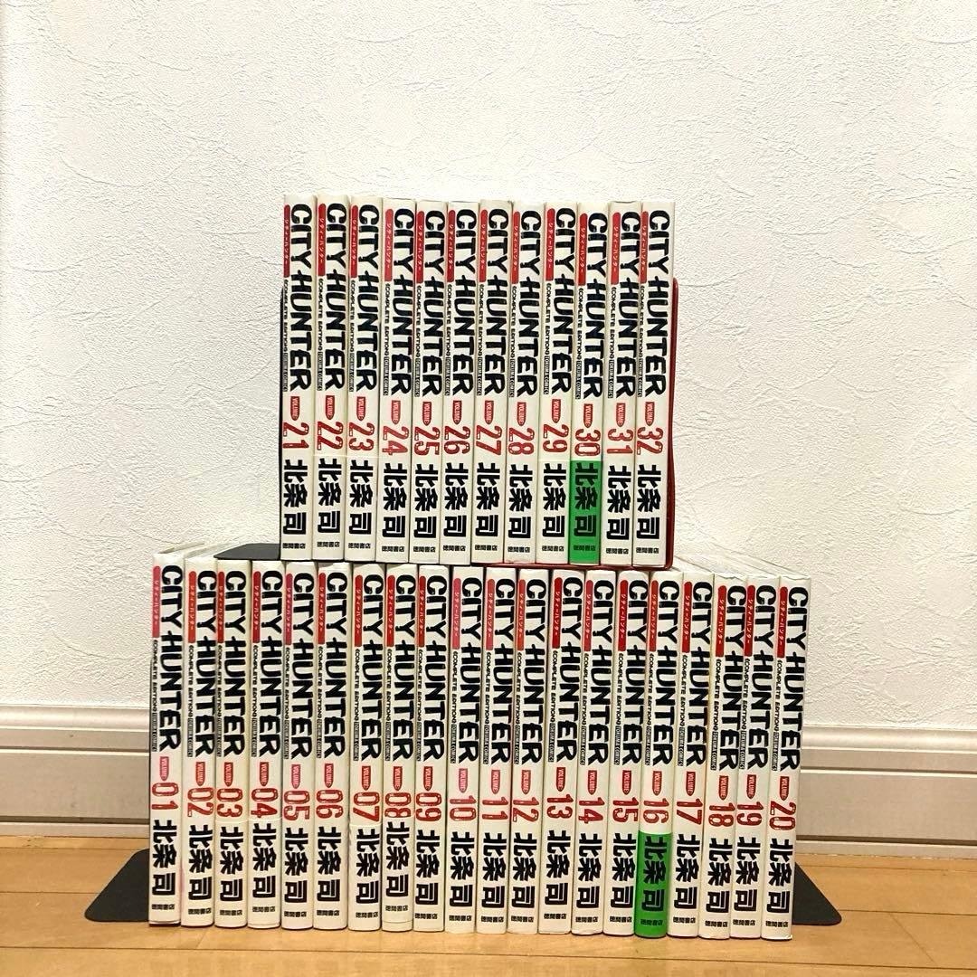 シティーハンター完全版全巻初版　漫画　アニメ　名作　完結　City hunter