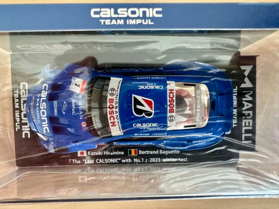 インパル特注 calsonic IMPUL Z 2023 Winter Test
