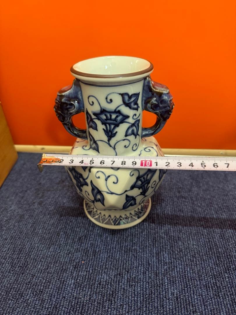 1844 平安橘吉　青花唐草　双耳花瓶