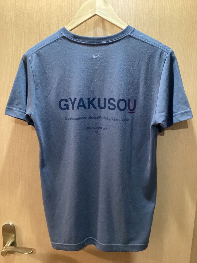 JONIO着 ナイキ アンダーカバー GYAKUSOU 半袖 Tシャツ M 初期