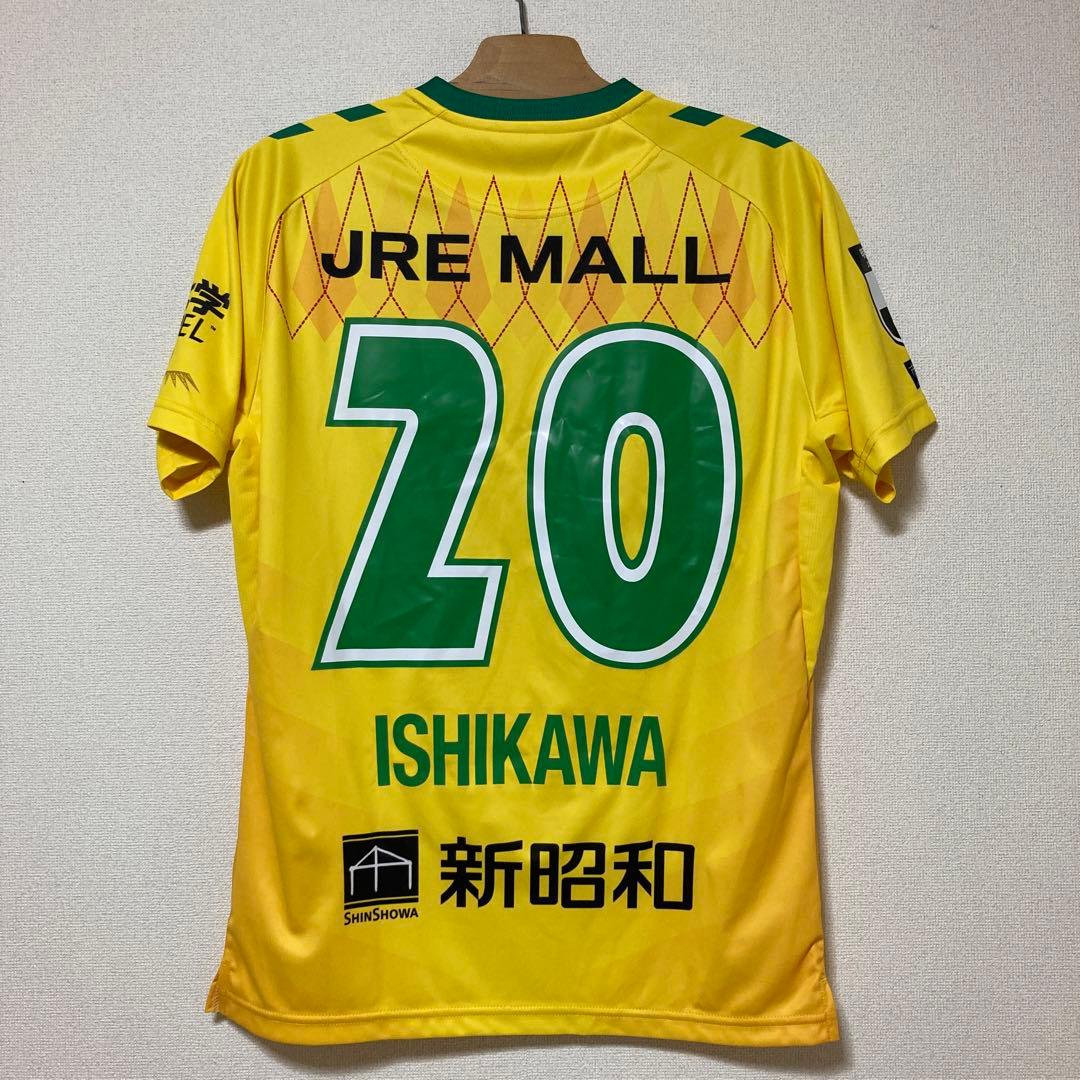 さ*し様 値下げ不可　ジェフユナイテッド　ユニフォーム