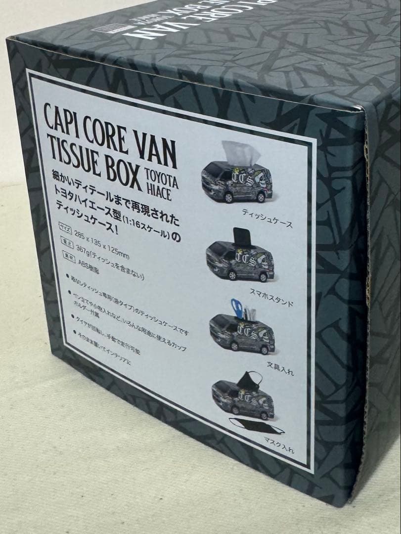 ✨美品✨BONEZ CAPI CORE VAN Tissue Box 数量限定品