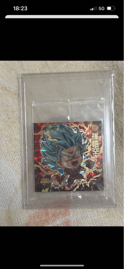 ドラゴンボールウエハース　w4-19、w4-06 sgr