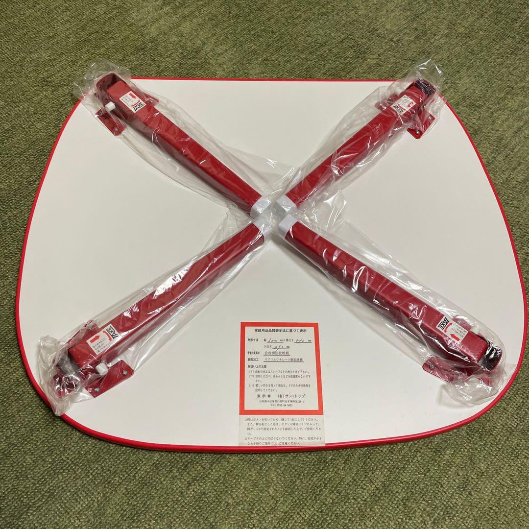 ハローキティ ダイカットテーブル サンリオ レトロ 未使用