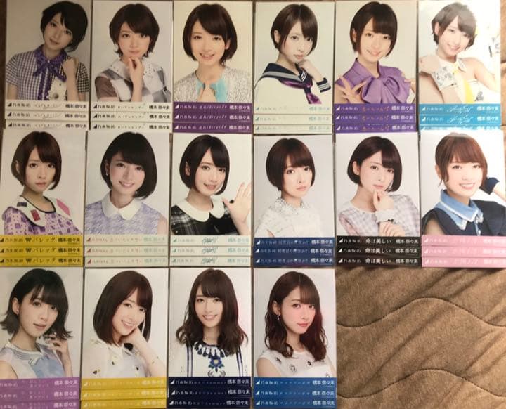 乃木坂46 橋本奈々未　表題楽曲フルコンプ