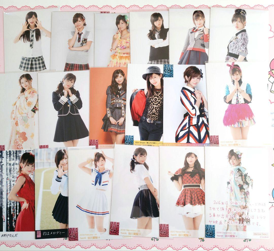 NMB48 ♡谷川愛梨♡ 生写真 缶バッジ まとめ売り