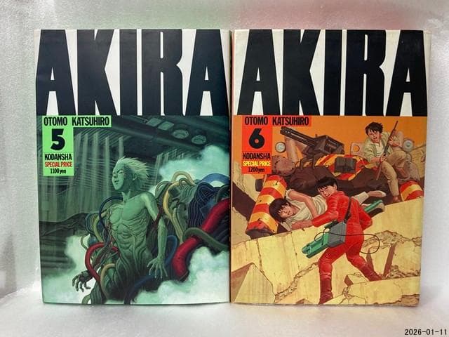 ア*カ様 AKIRA KCデラックス 全6巻セット