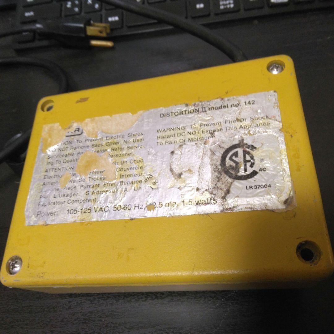 MXR Distortion II ギターエフェクター