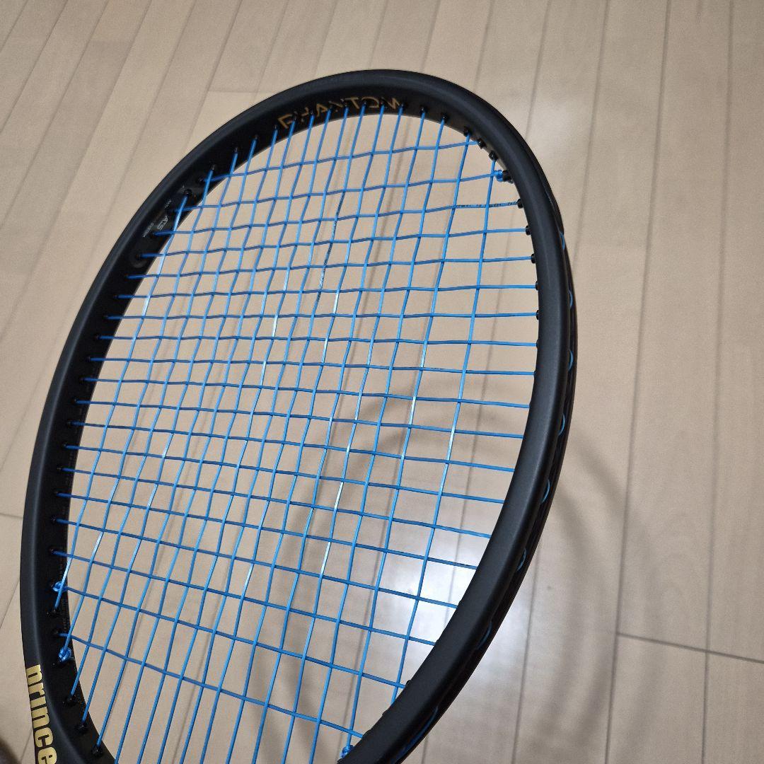 PHANTOM GRAPHITE 97　300g G2