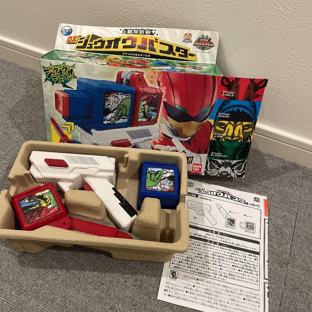 BANDAI ジュウオウジャー ☆セット売り