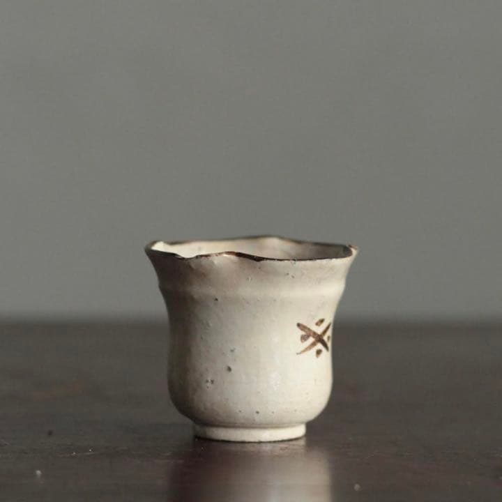 絵瀬戸 輪花 筒盃 盃 ちょこ 古美術 古道具 アンティーク ぐい呑み 復興織部