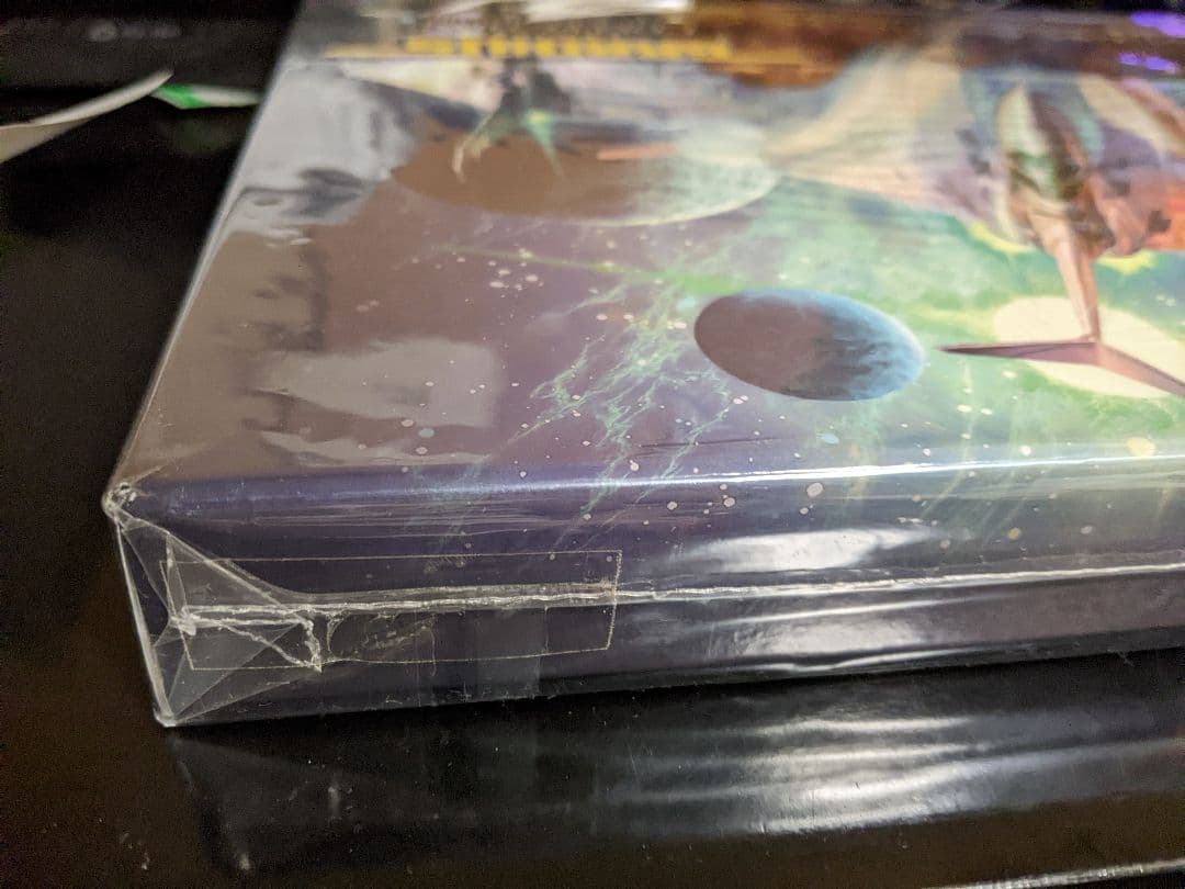 GRADIUS ORIGIN COLLECTION プレミアムボックス