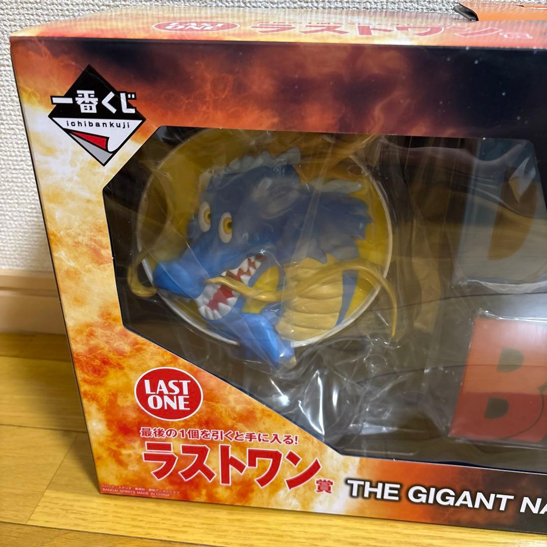 一番くじ ドラゴンボール assemblecollection 全種コンプ