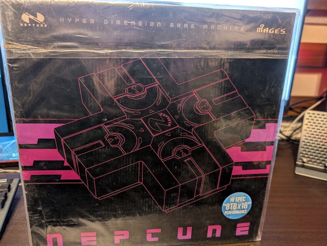 超次元ゲイム ネプテューヌ シェアコンプリート ディスクス