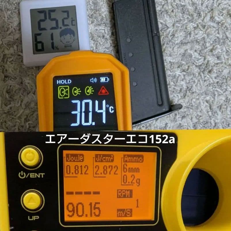 【中古】デザートイーグル .50AE LayLax 10inch ガスガン