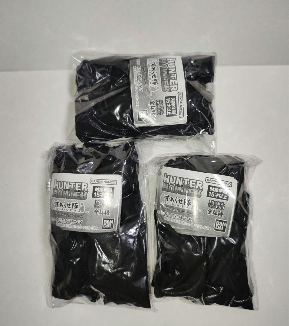 ハンターハンター すわらせ隊 4種 コンプ ゴン キルア クラピカ レオリオ