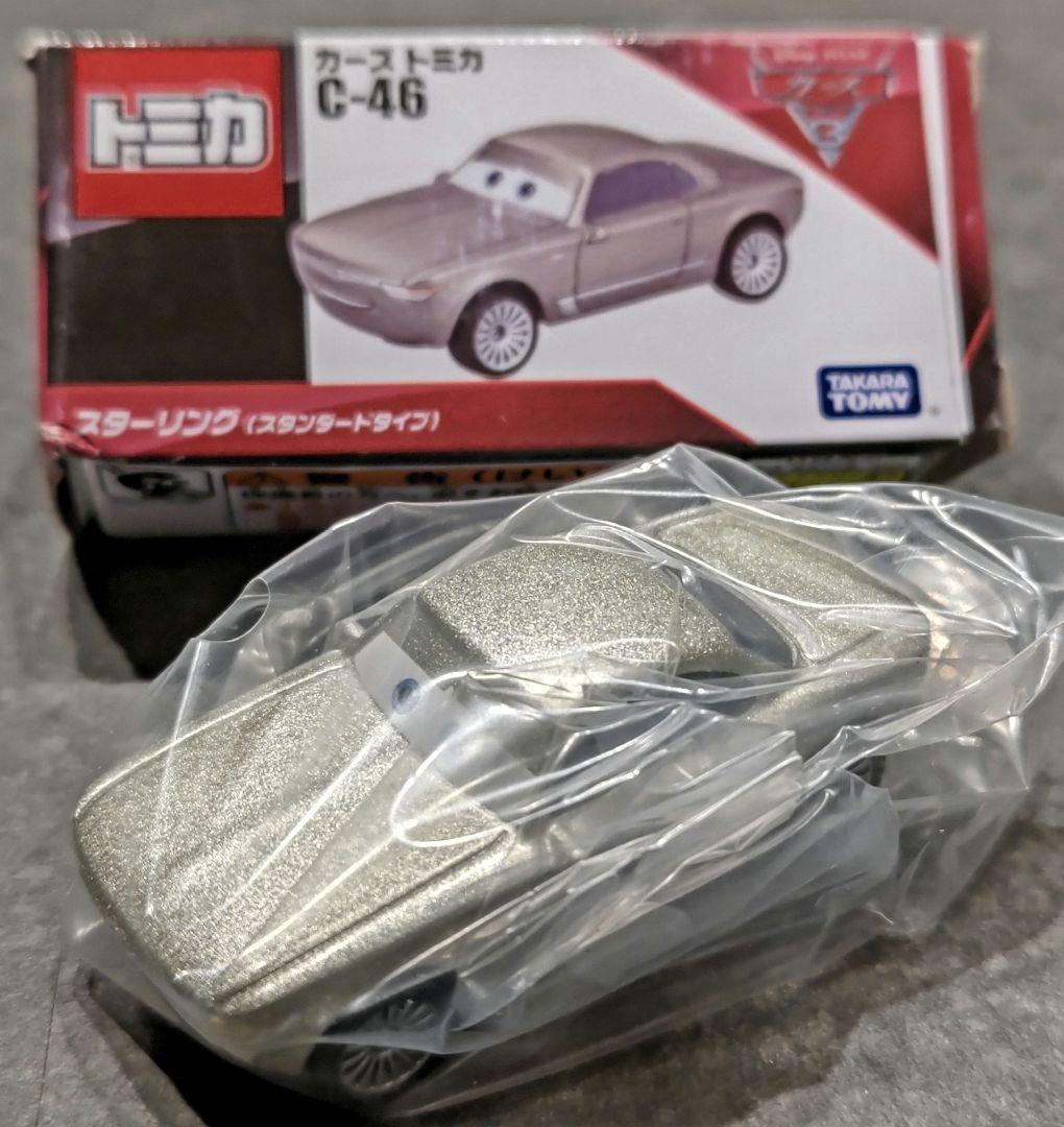 絶版 カーズトミカ ８台セット ドックハドソンなど