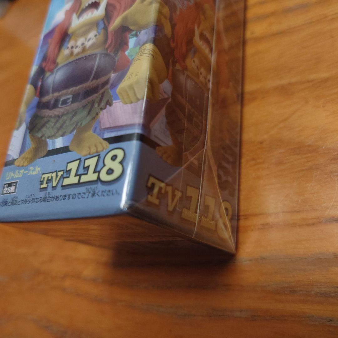 ワンピースワーコレ　白ひげ海賊団