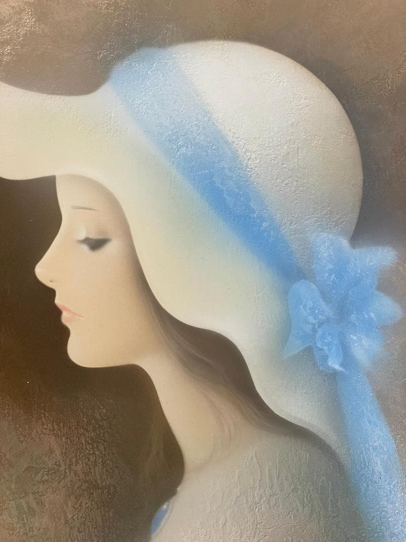 「真作」中原脩「帽子の女」人物画　油彩画　額装　サイン有り　F8号